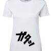 Ladies Special Tee Thumbnail